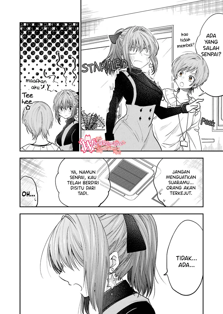Awkward Senpai Serialization Bab 18 halaman 3