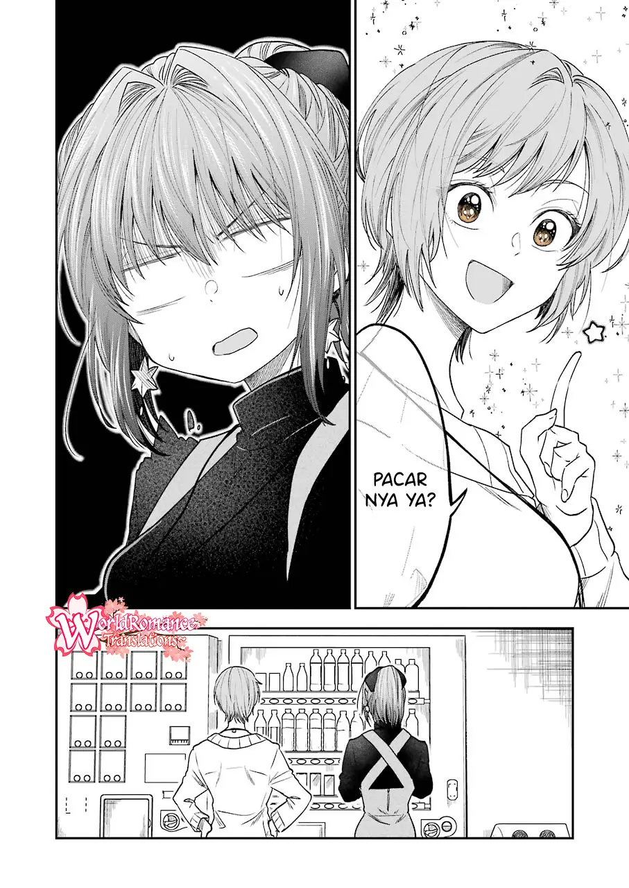 Awkward Senpai Serialization Bab 18 halaman 5