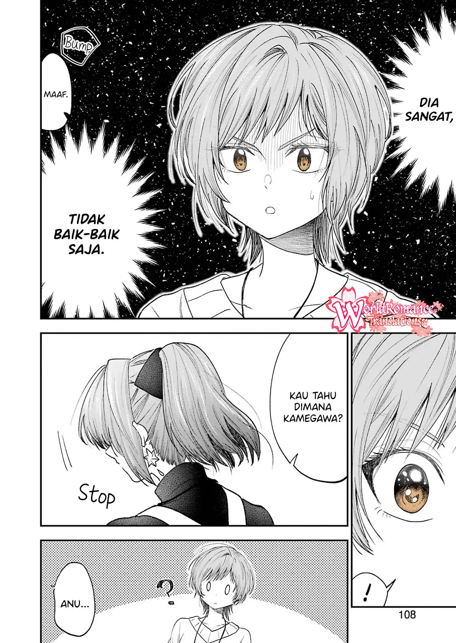 Awkward Senpai Serialization Bab 18 halaman 7