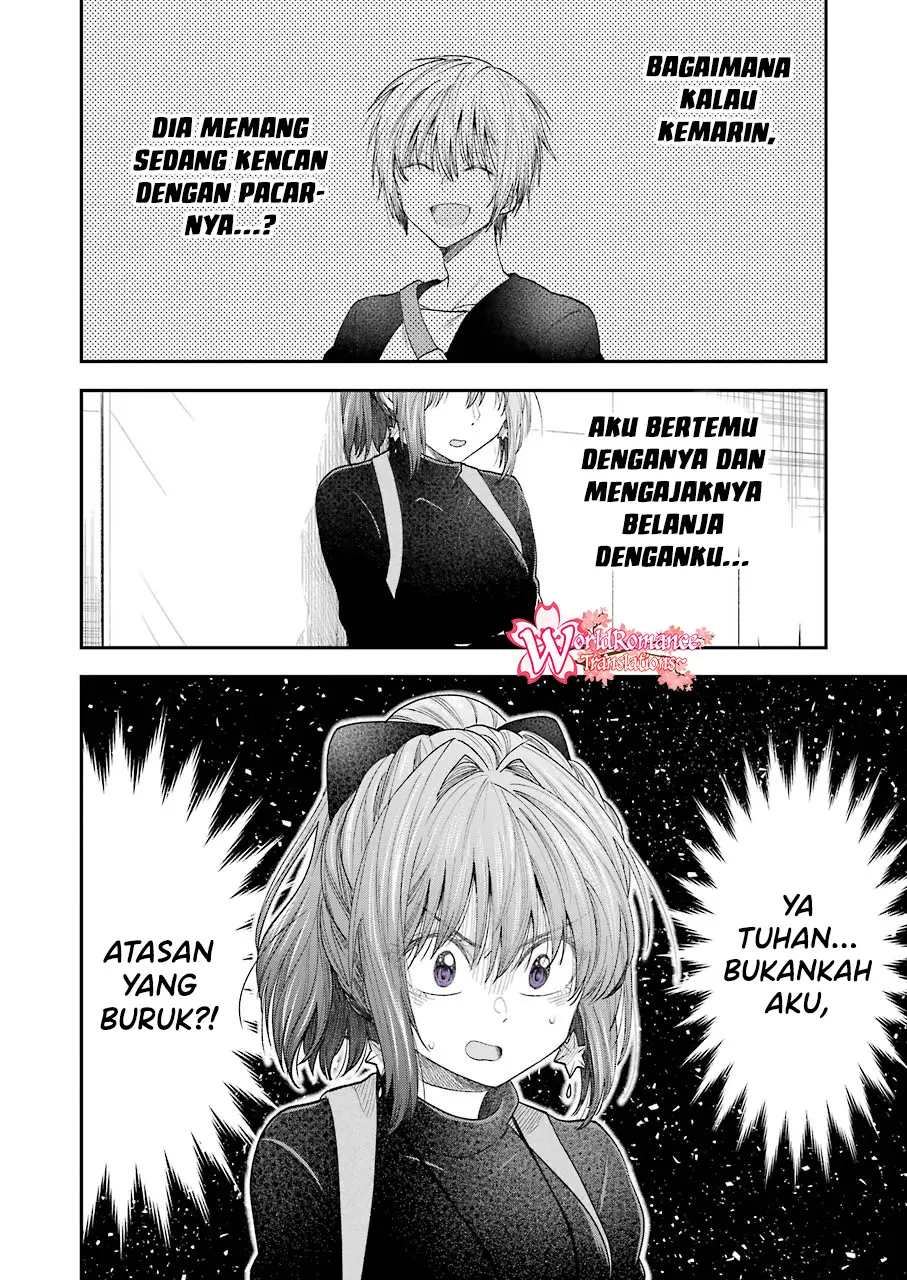 Awkward Senpai Serialization Bab 18 halaman 9