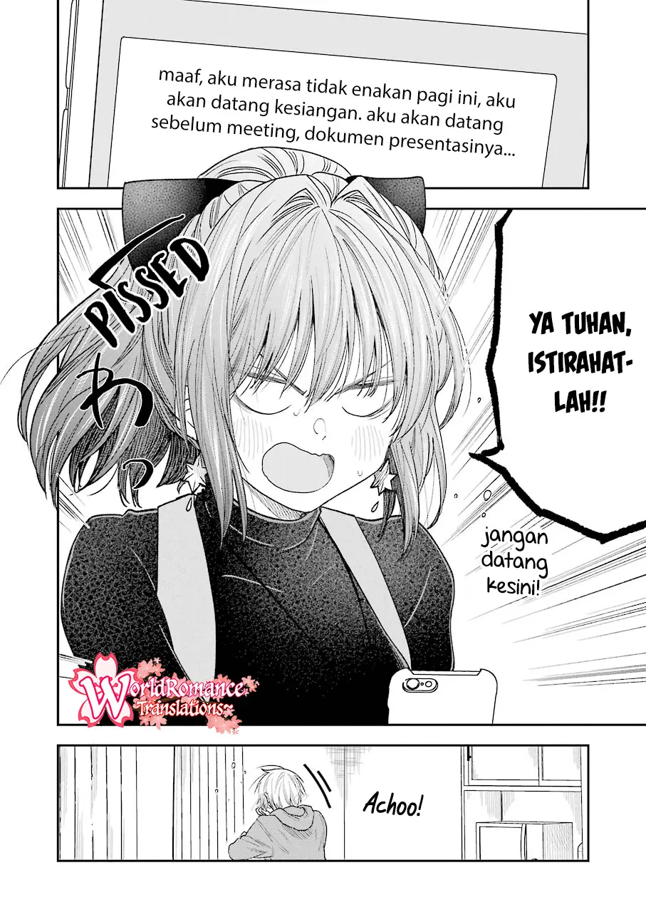 Awkward Senpai Serialization Bab 18 halaman 13