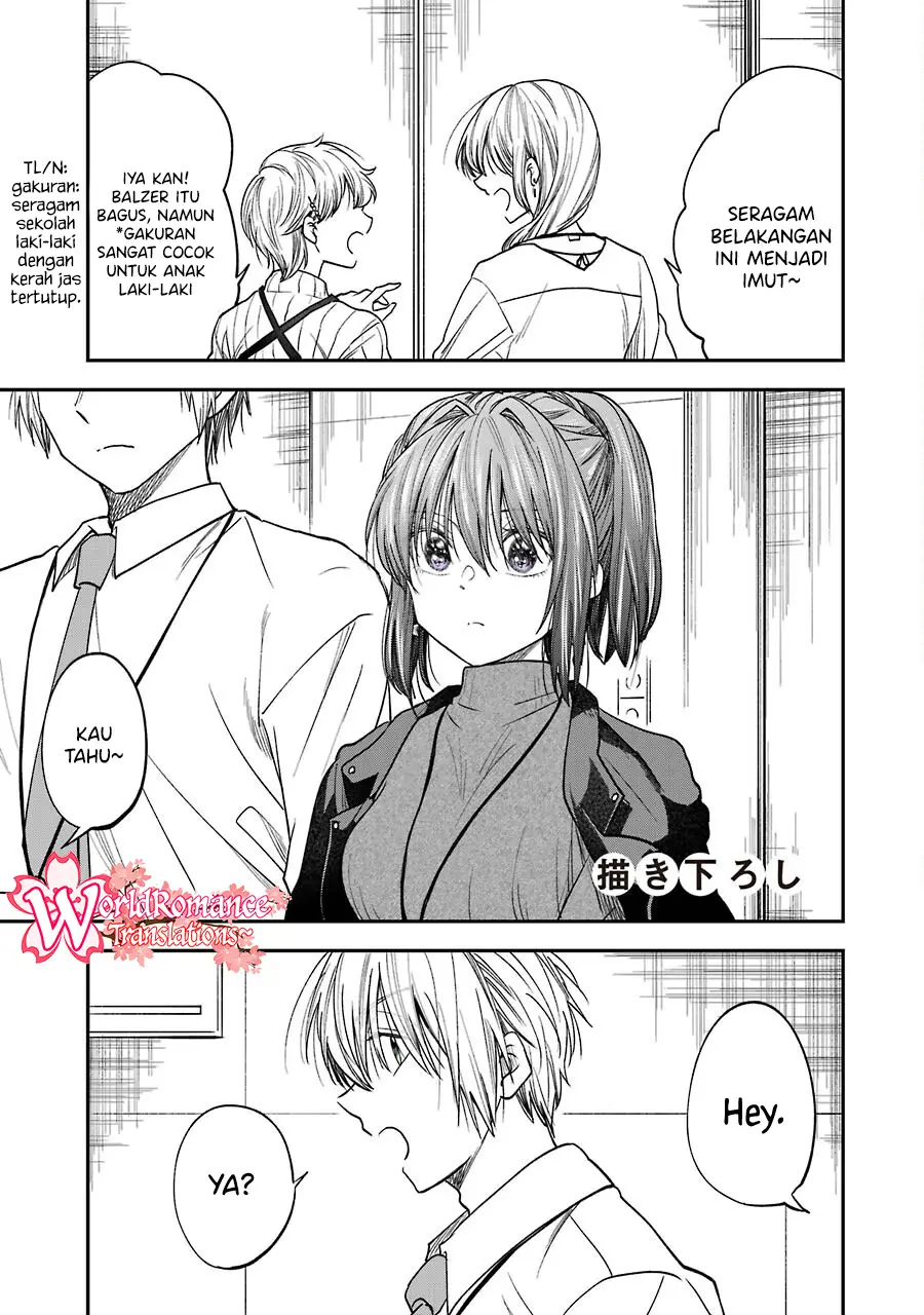 Awkward Senpai Serialization Bab 19.5 halaman 2