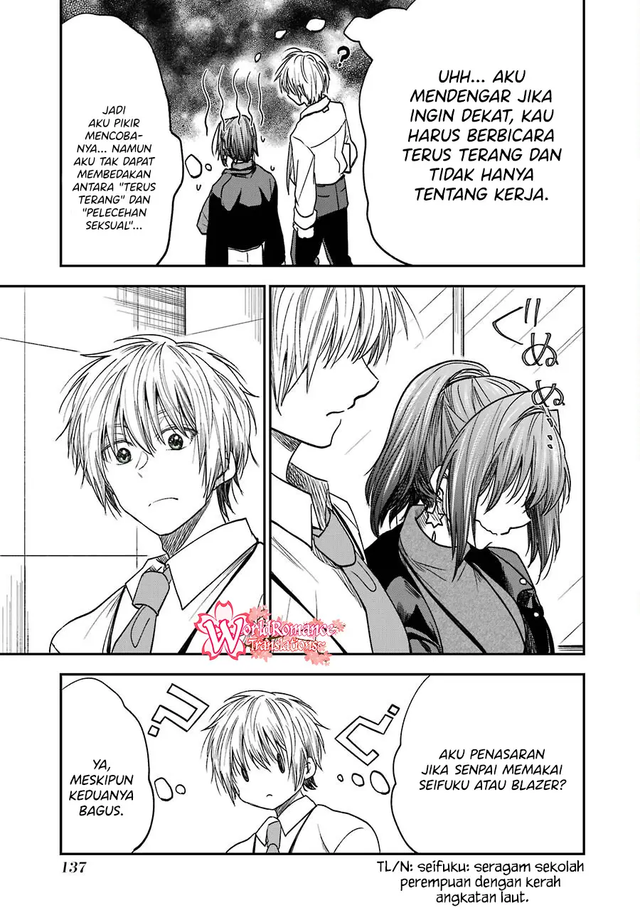 Awkward Senpai Serialization Bab 19.5 halaman 6
