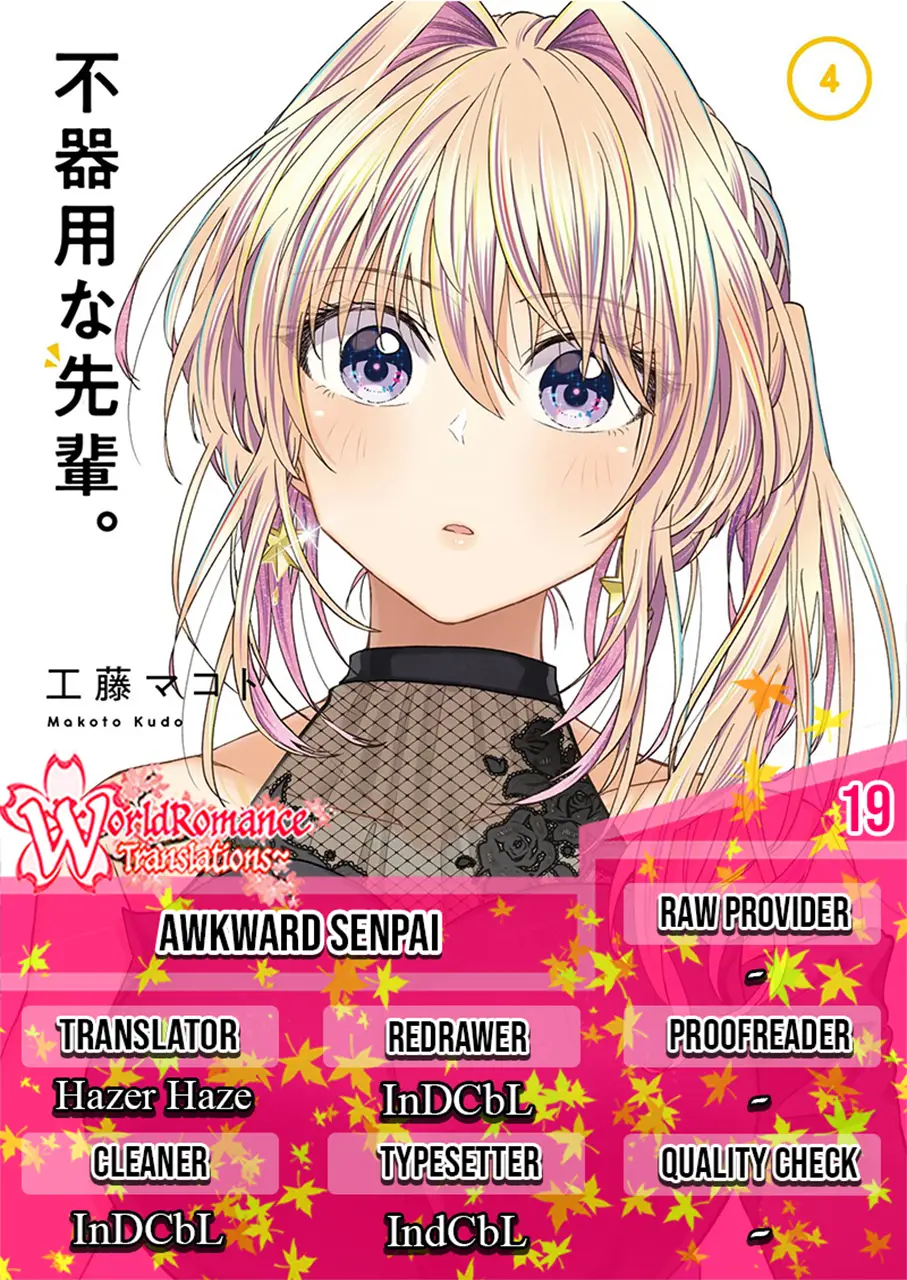 Awkward Senpai Serialization Bab 19 halaman 1
