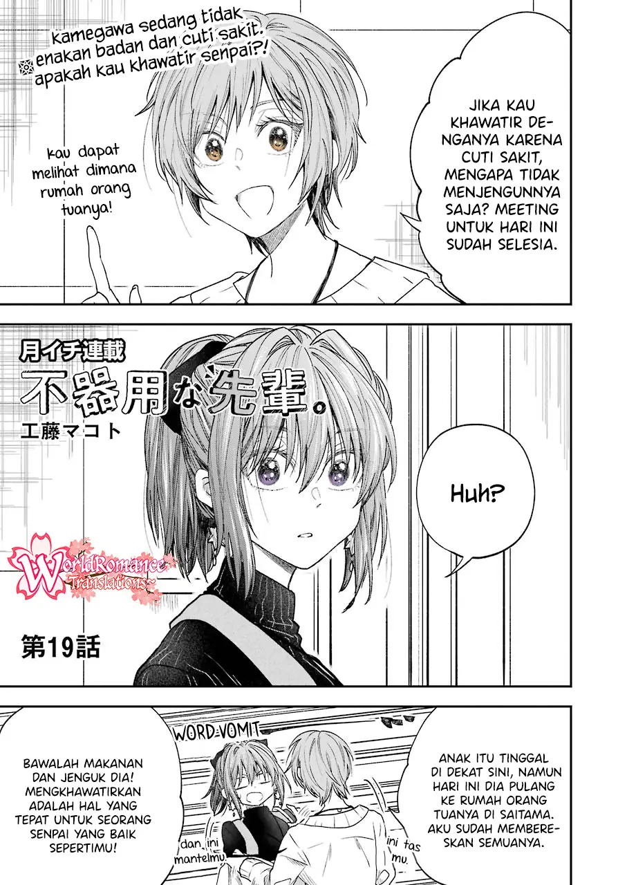 Awkward Senpai Serialization Bab 19 halaman 2