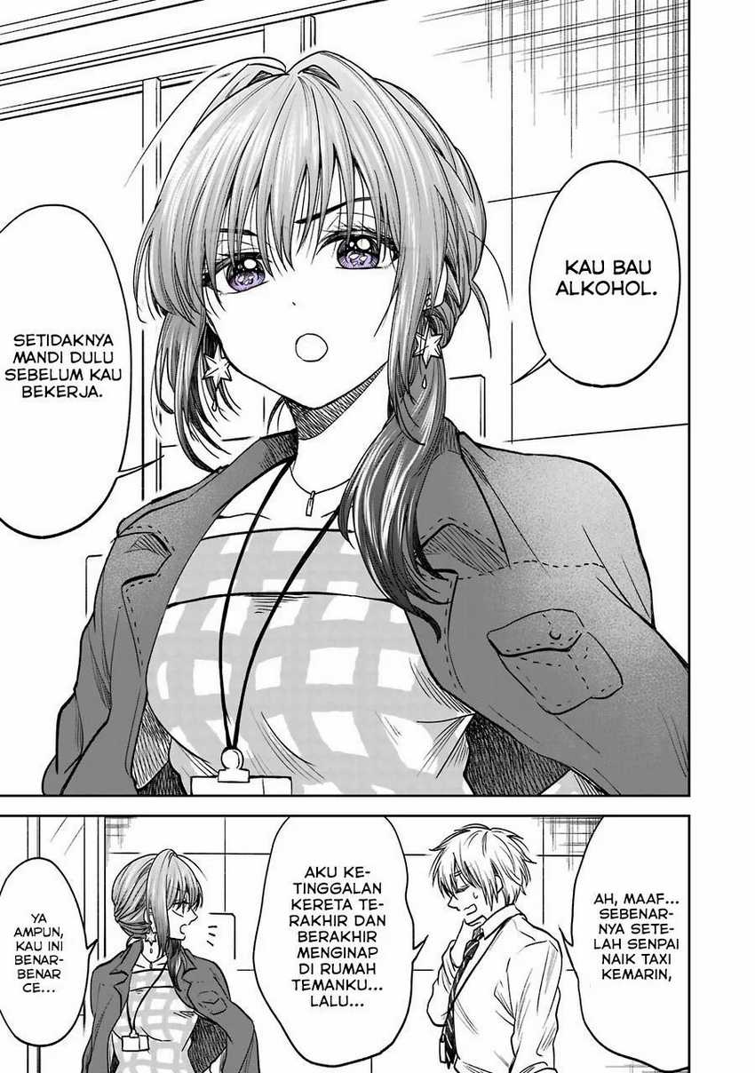 Awkward Senpai Serialization Bab 2.1 halaman 2