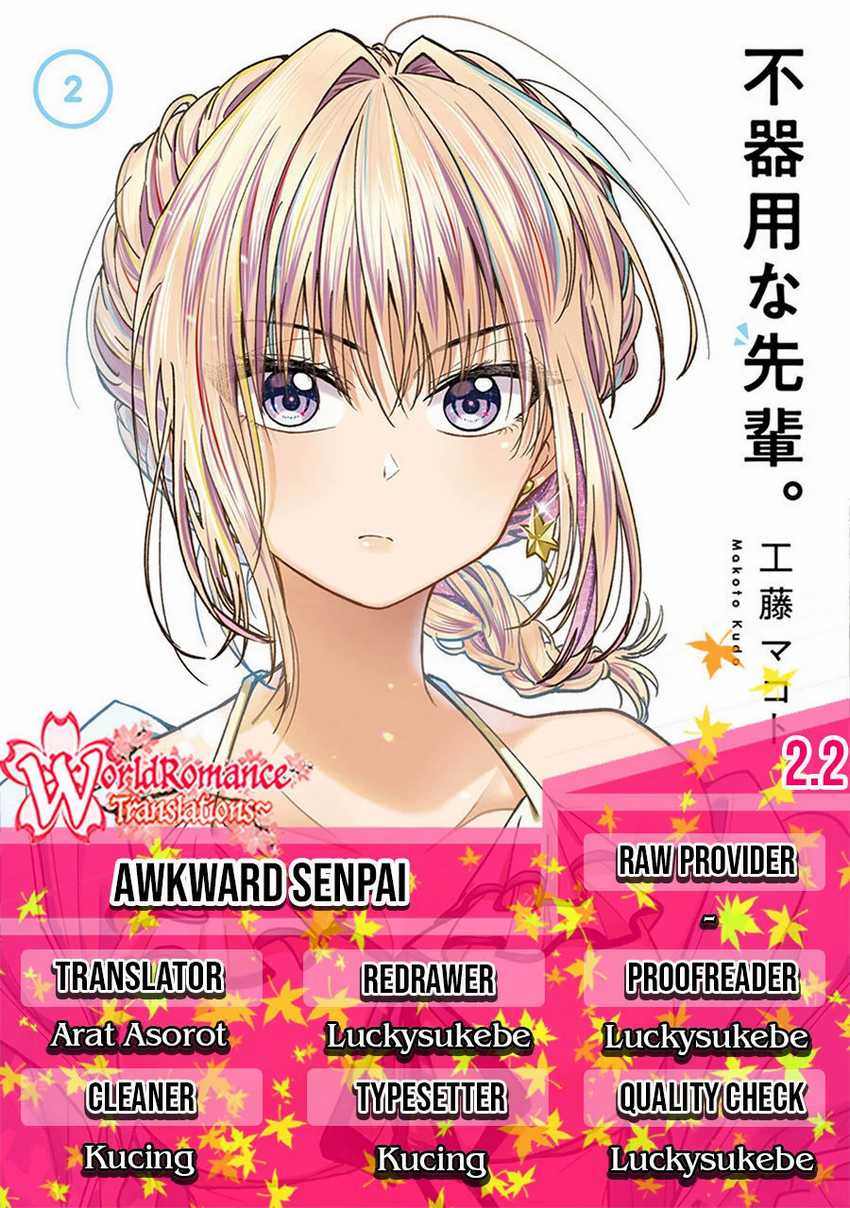 Awkward Senpai Serialization chapter 2.2 halaman 1