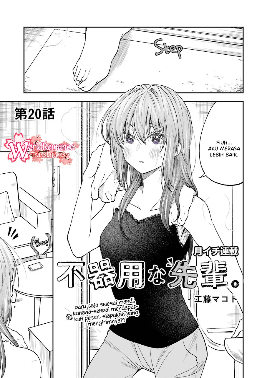 Awkward Senpai Serialization Bab 20 halaman 2