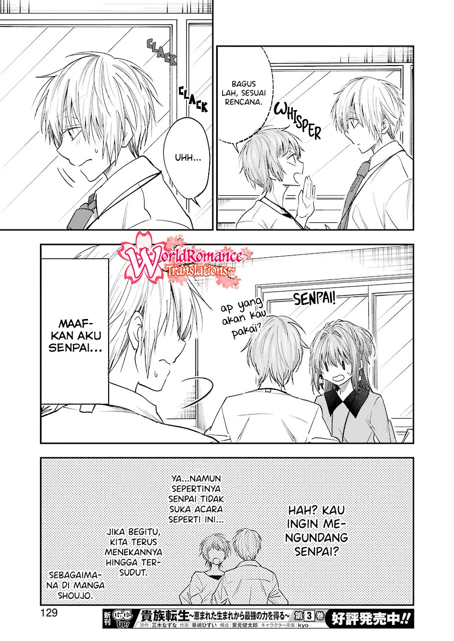 Awkward Senpai Serialization Bab 21 halaman 14