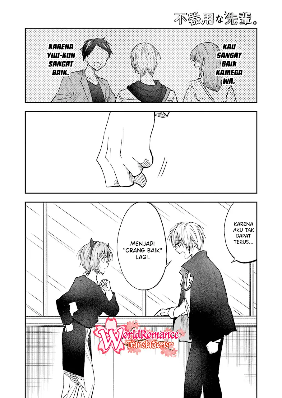 Awkward Senpai Serialization chapter 22 halaman 7