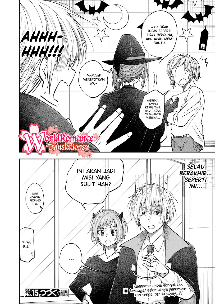 Awkward Senpai Serialization chapter 22 halaman 13