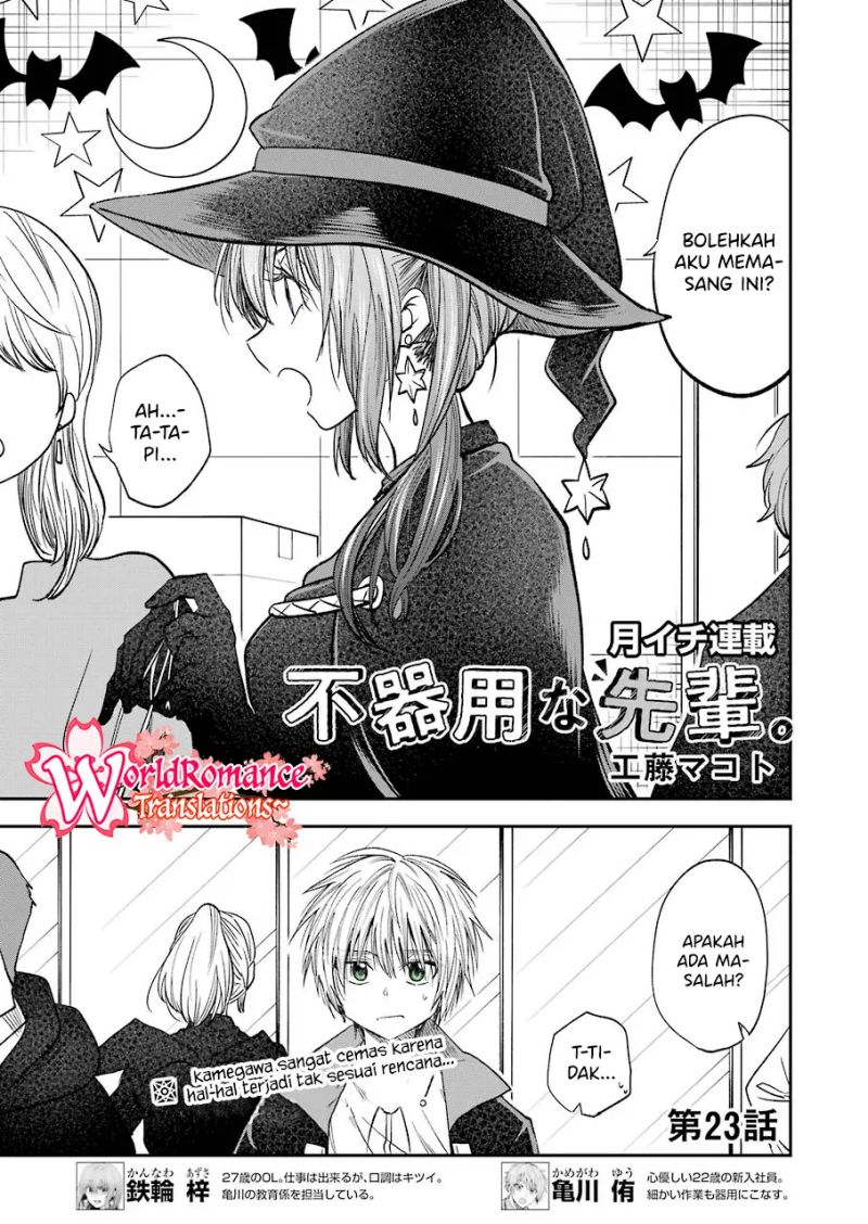 Awkward Senpai Serialization Bab 23 halaman 2