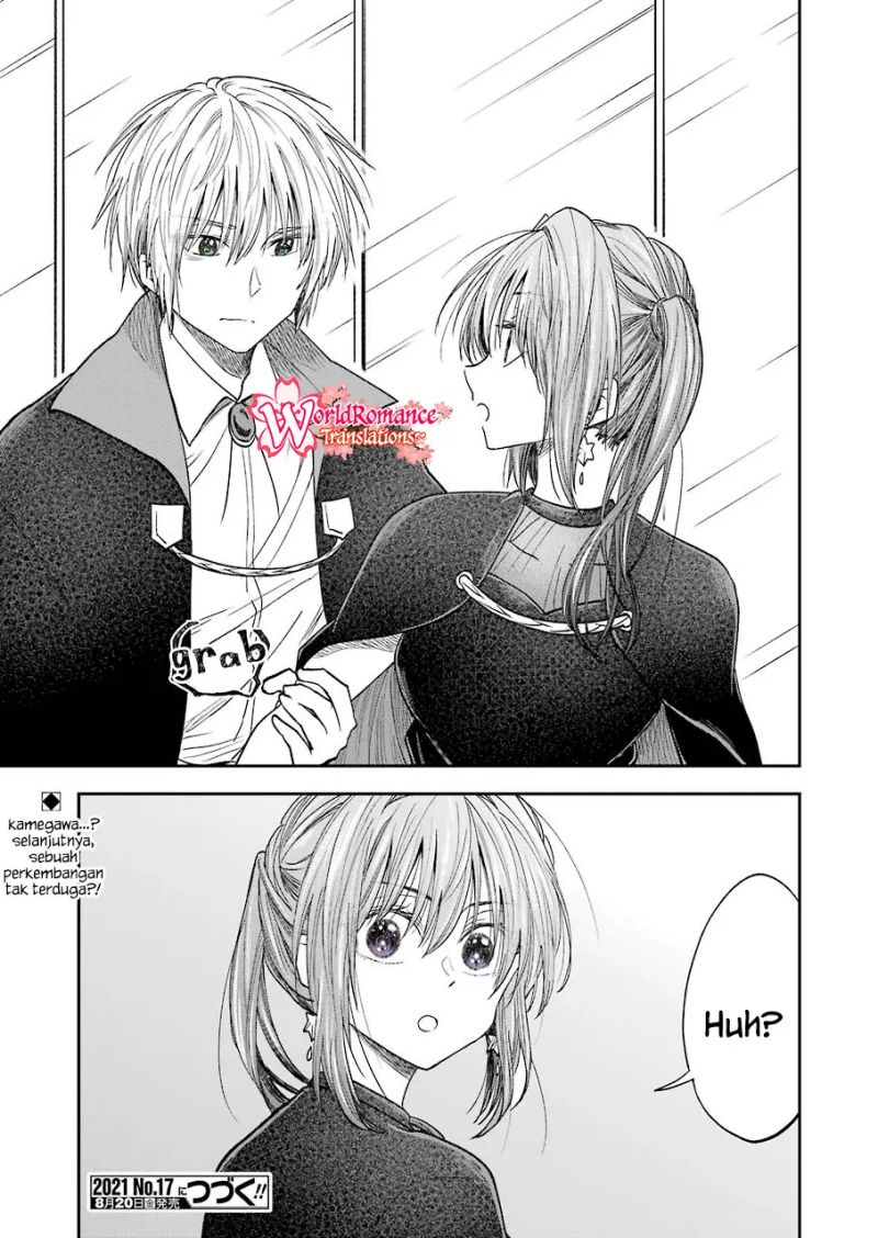Awkward Senpai Serialization Bab 23 halaman 14