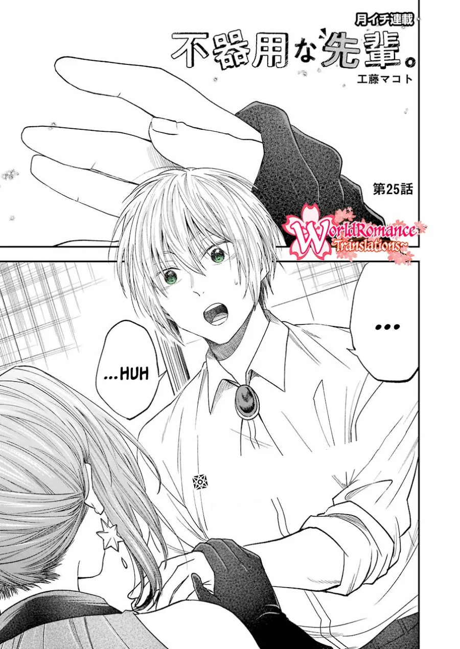Awkward Senpai Serialization chapter 25 halaman 2