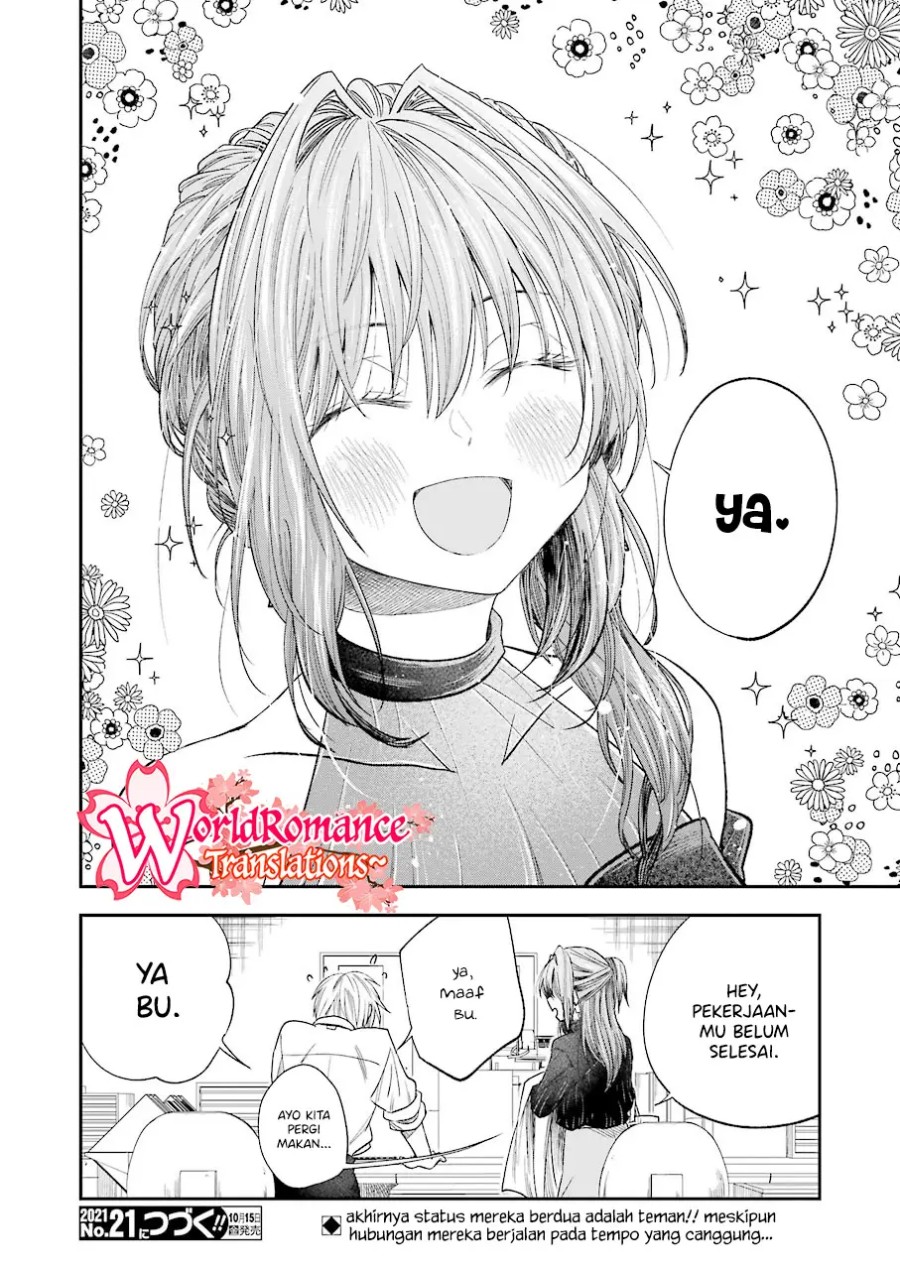 Awkward Senpai Serialization chapter 25 halaman 11