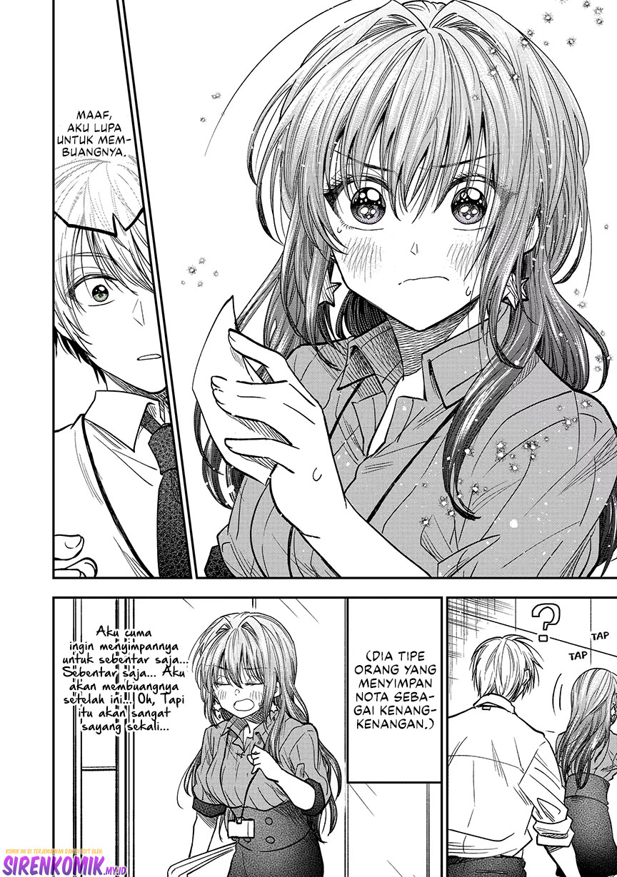 Awkward Senpai Serialization chapter 27 halaman 5