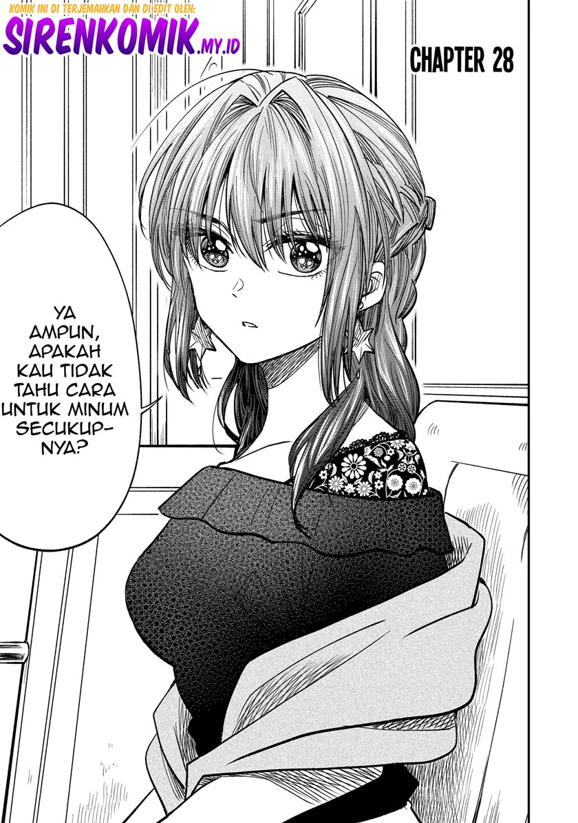 Awkward Senpai Serialization chapter 28 halaman 2