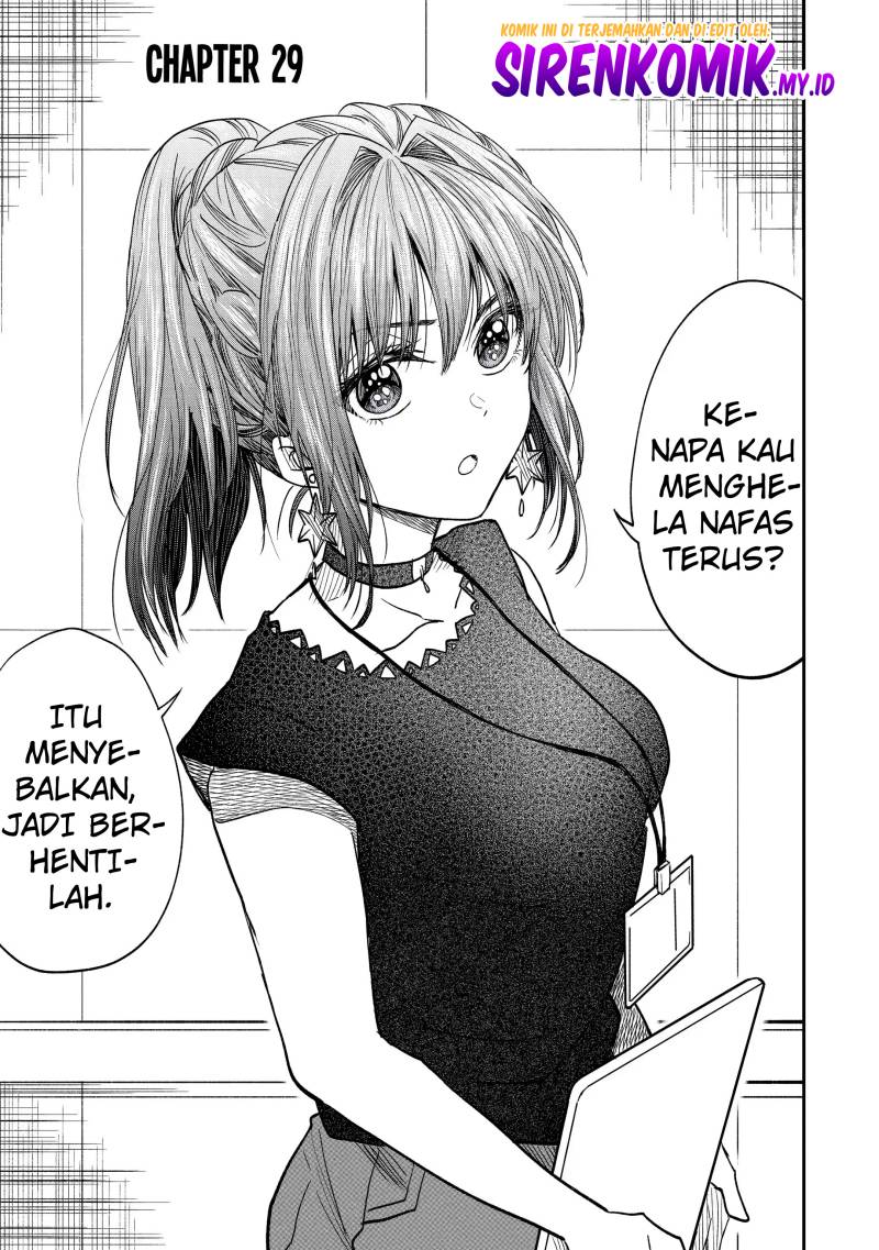 Awkward Senpai Serialization chapter 29 halaman 2