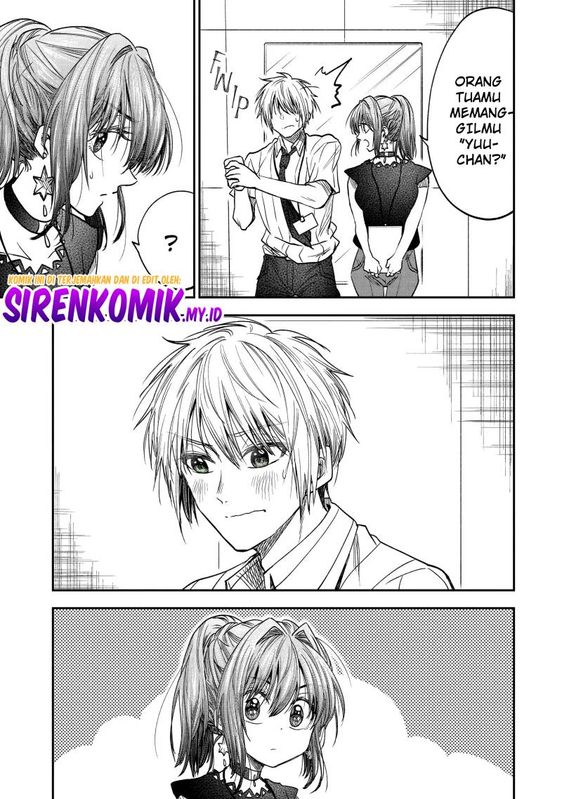 Awkward Senpai Serialization chapter 29 halaman 4