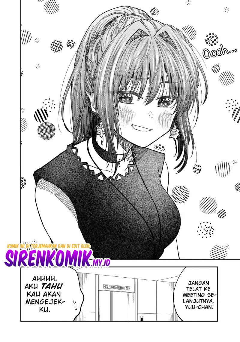 Awkward Senpai Serialization chapter 29 halaman 5