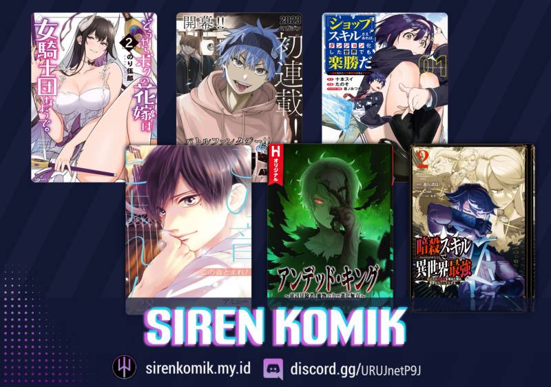 Awkward Senpai Serialization chapter 29 halaman 8