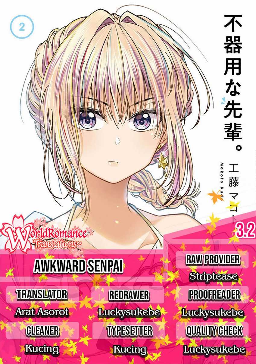 Awkward Senpai Serialization chapter 3.2 halaman 1