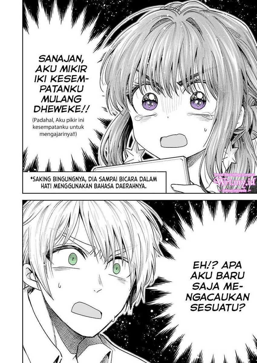 Awkward Senpai Serialization chapter 3 halaman 11