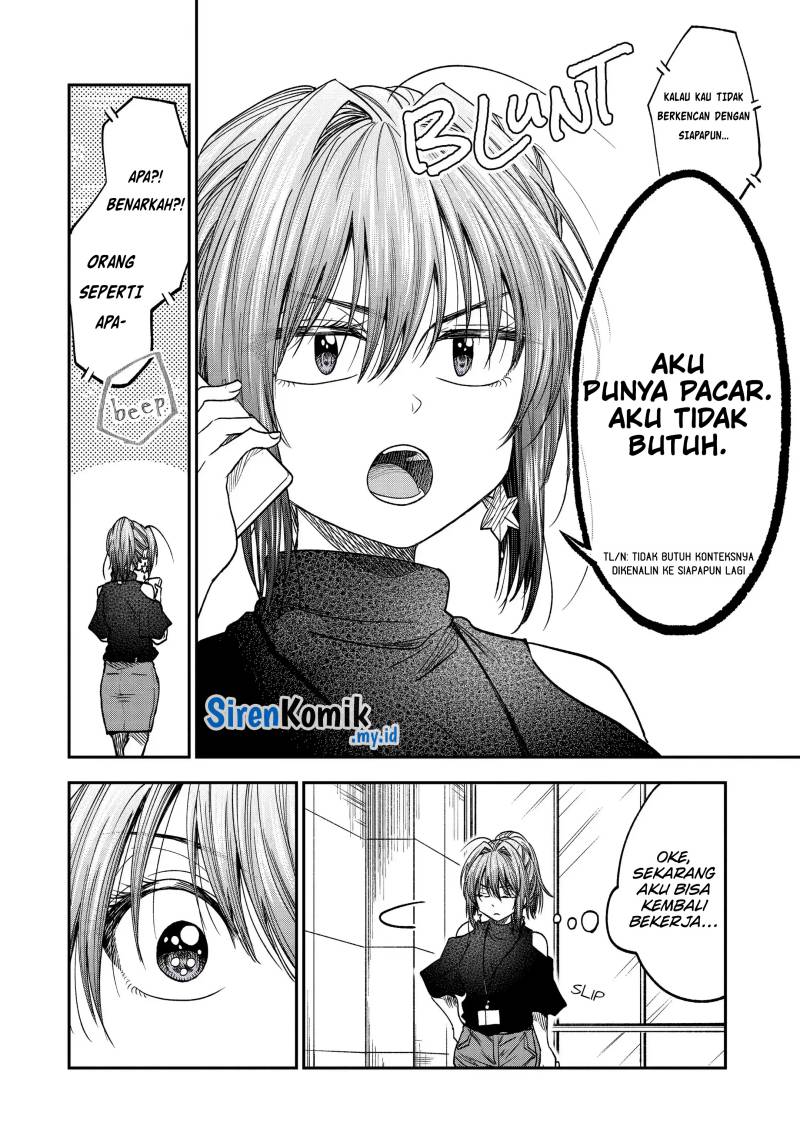Awkward Senpai Serialization chapter 30 halaman 7