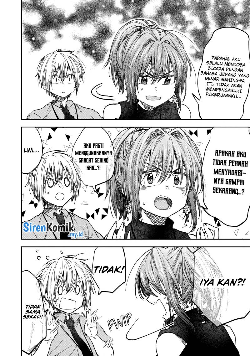 Awkward Senpai Serialization chapter 30 halaman 11