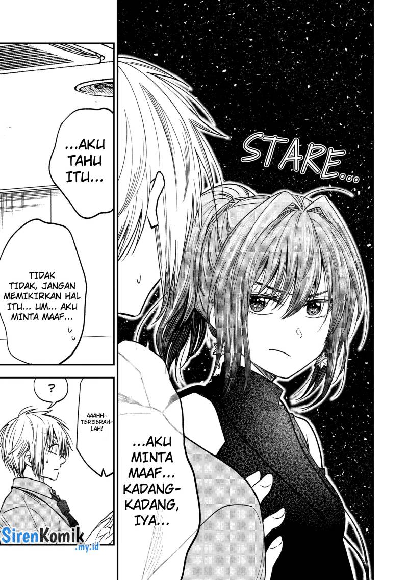 Awkward Senpai Serialization chapter 30 halaman 12