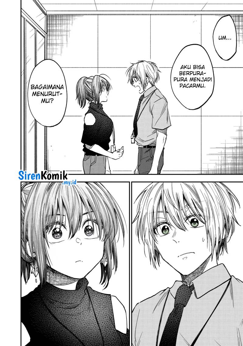 Awkward Senpai Serialization chapter 31 halaman 7