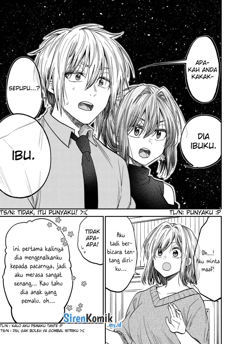 Awkward Senpai Serialization chapter 31 halaman 10