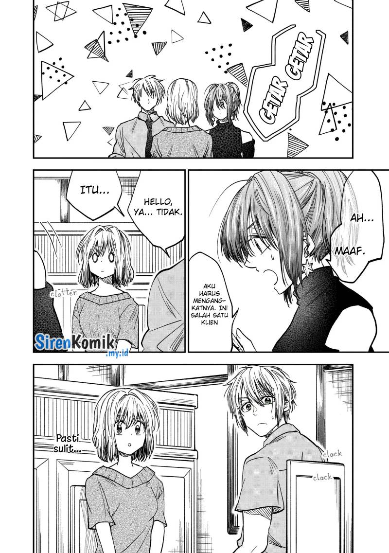 Awkward Senpai Serialization chapter 31 halaman 13