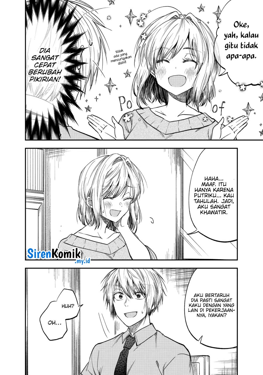 Awkward Senpai Serialization Bab 32 halaman 6