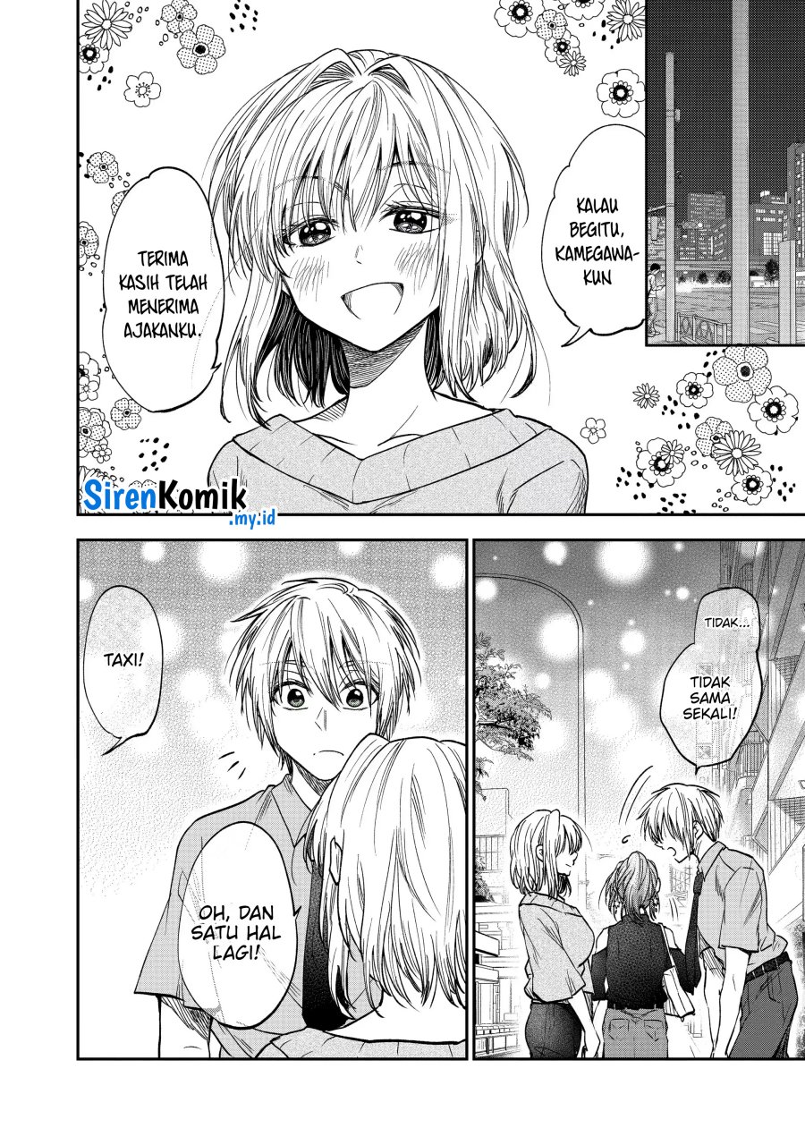 Awkward Senpai Serialization Bab 32 halaman 14
