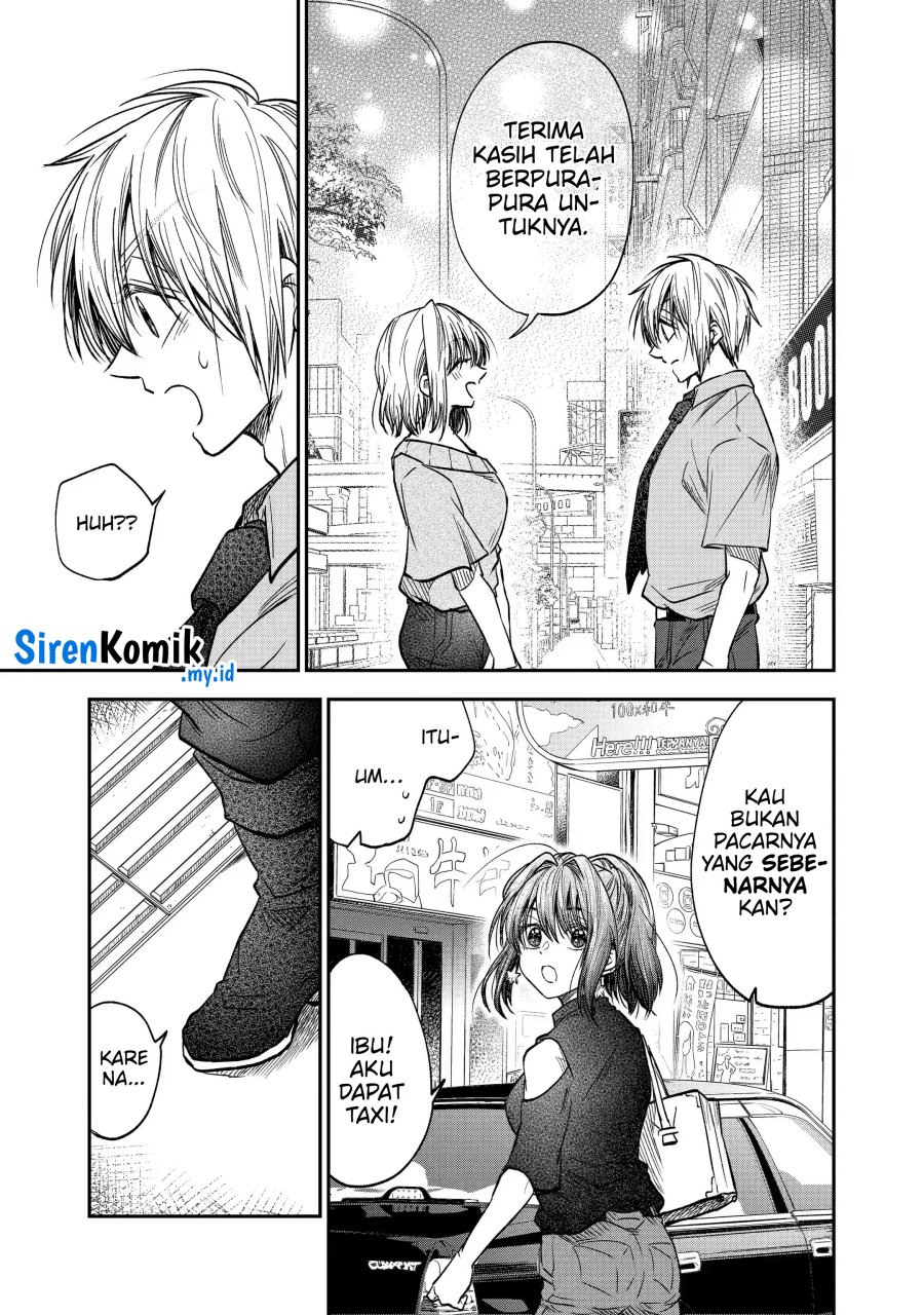 Awkward Senpai Serialization Bab 32 halaman 15
