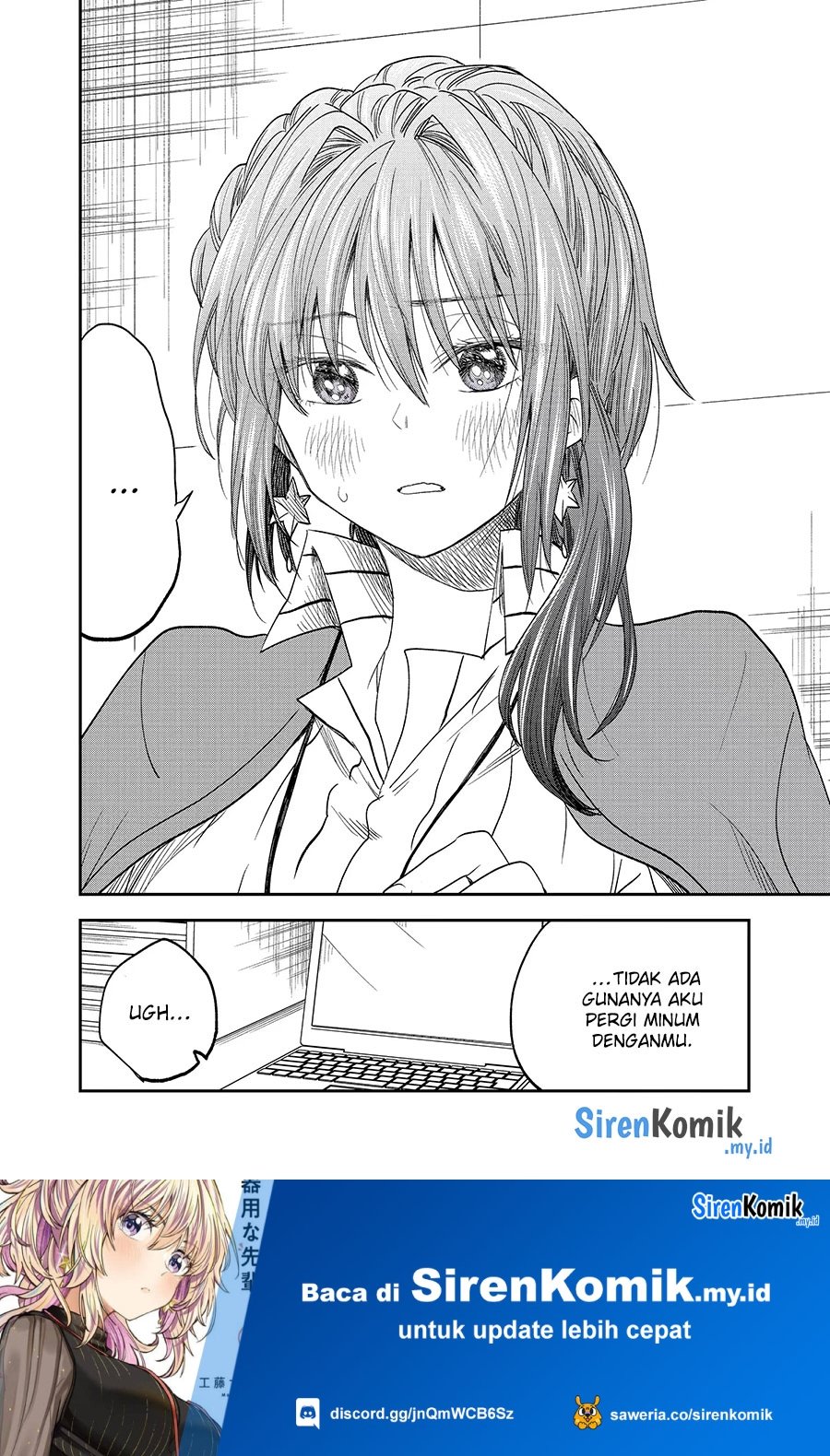 Awkward Senpai Serialization chapter 33 halaman 5