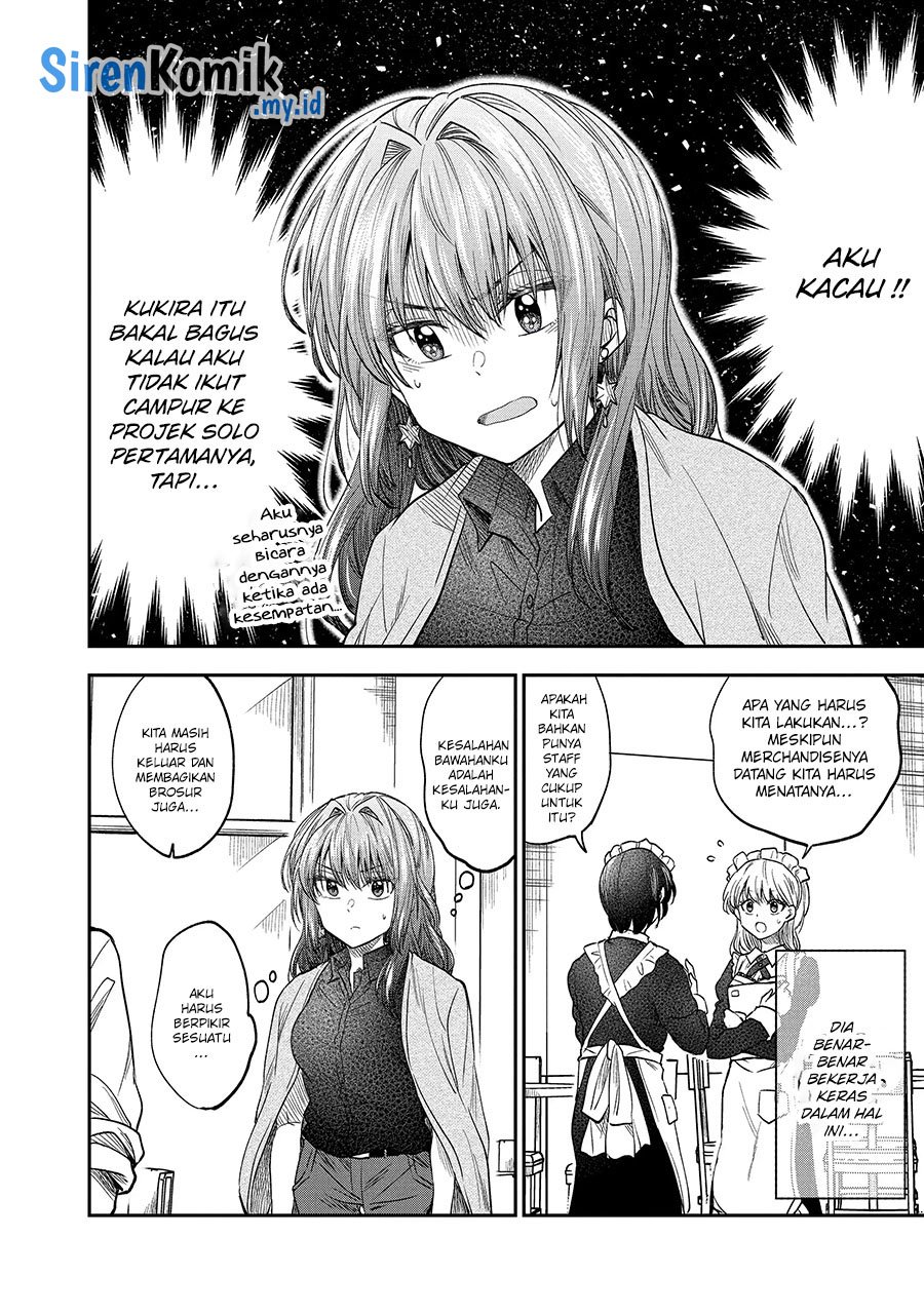 Awkward Senpai Serialization Bab 36 halaman 7