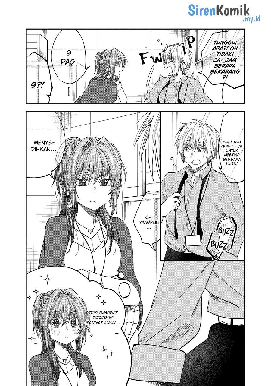 Awkward Senpai Serialization Bab 40 halaman 3