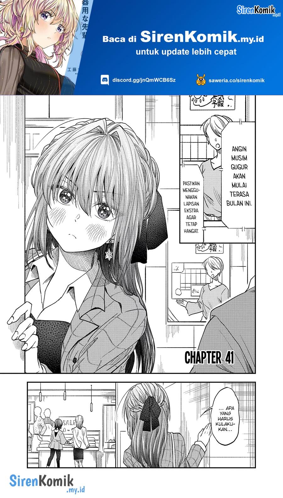 Awkward Senpai Serialization Bab 41 halaman 2