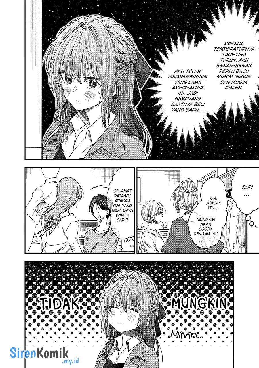 Awkward Senpai Serialization Bab 41 halaman 3