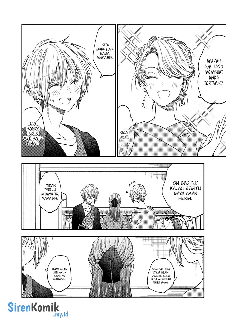 Awkward Senpai Serialization Bab 41 halaman 7
