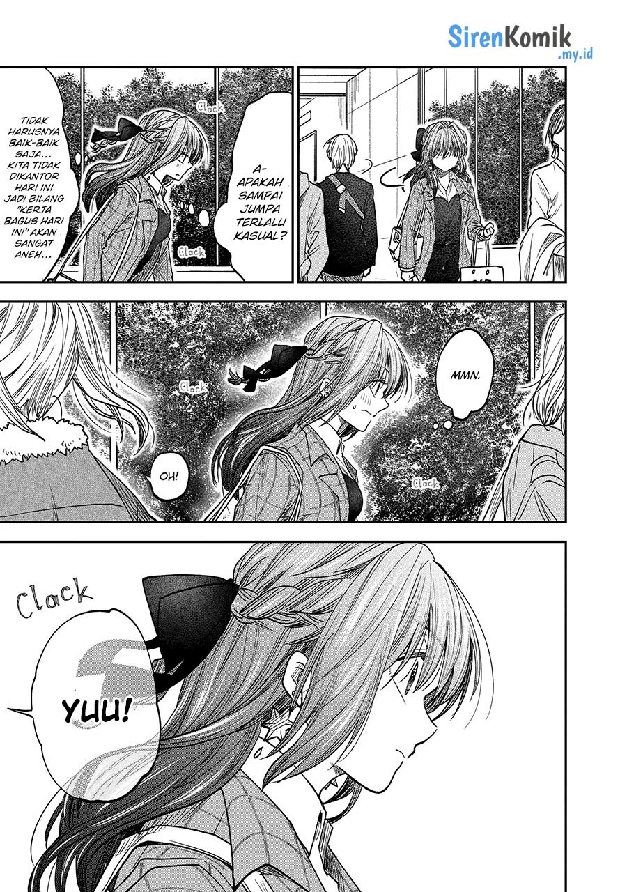 Awkward Senpai Serialization chapter 42 halaman 12