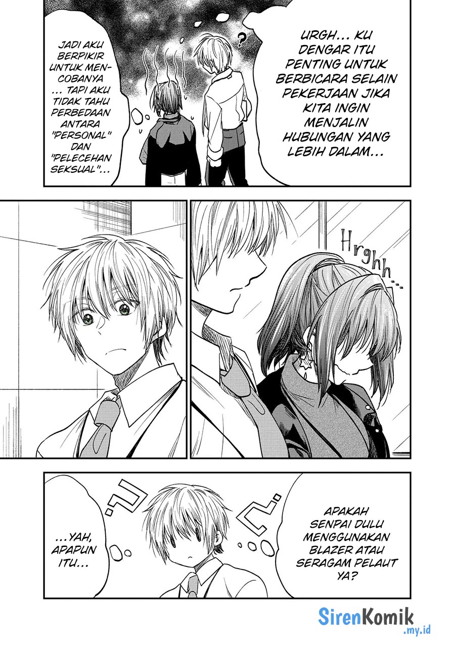 Awkward Senpai Serialization Bab 44.5 halaman 6