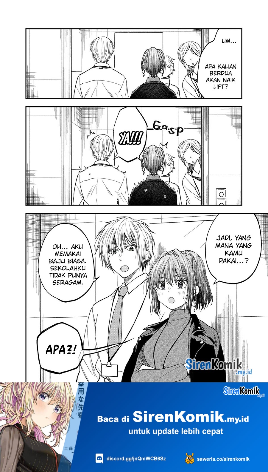 Awkward Senpai Serialization Bab 44.5 halaman 9