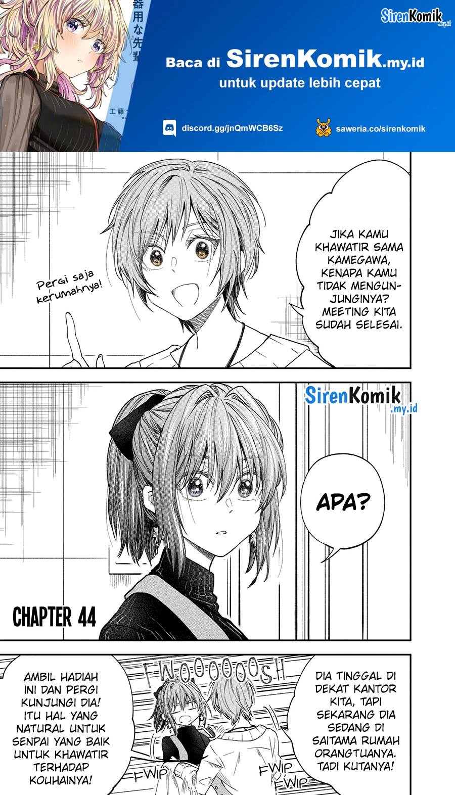 Awkward Senpai Serialization chapter 44 halaman 2