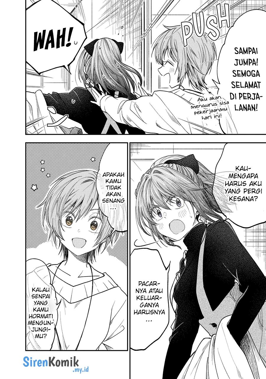 Awkward Senpai Serialization chapter 44 halaman 3