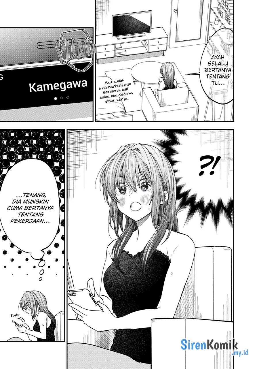 Awkward Senpai Serialization Bab 45 halaman 4