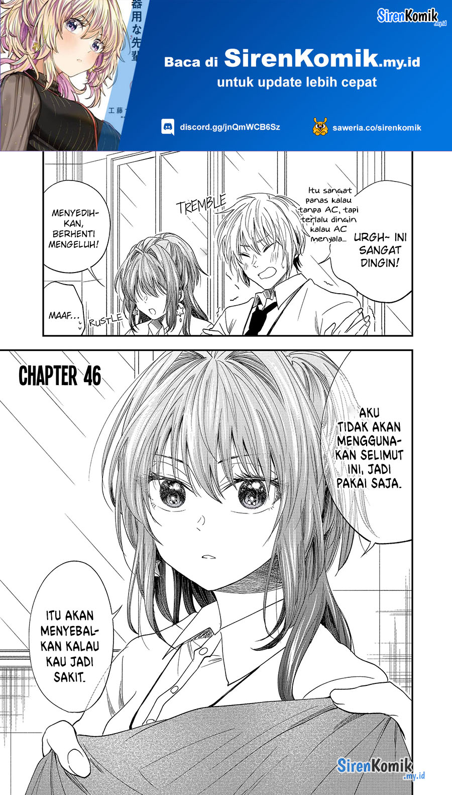 Awkward Senpai Serialization chapter 46 halaman 2