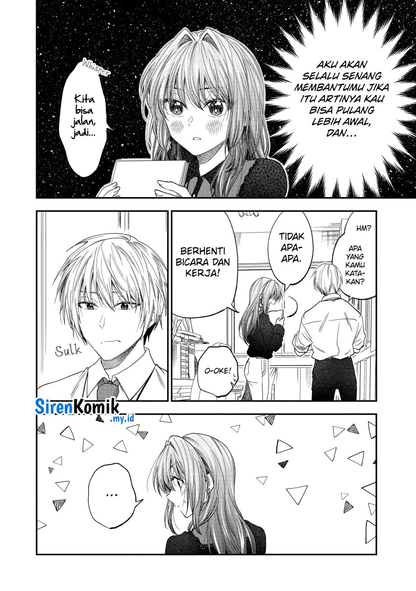 Awkward Senpai Serialization chapter 49 halaman 3
